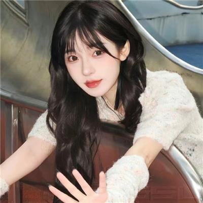 天降艳福